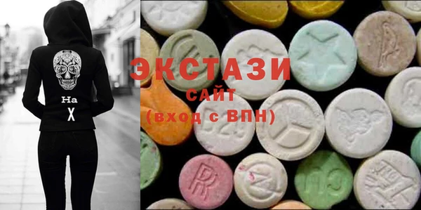 COCAINE Белоозёрский