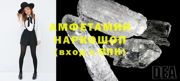 COCAINE Белоозёрский