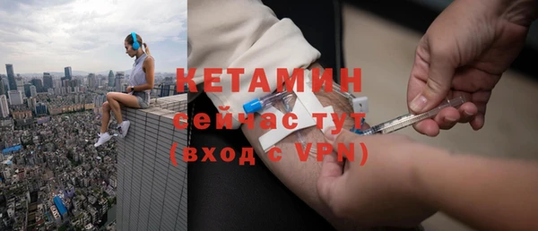 гидропоника Беломорск