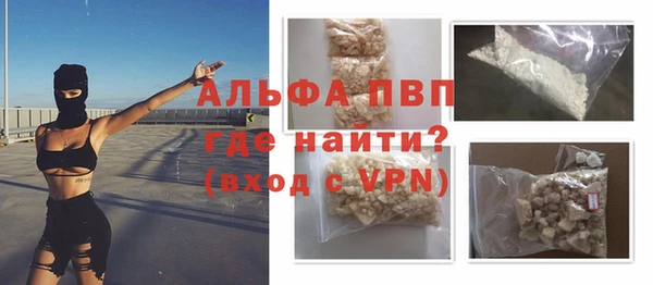 гидропоника Беломорск