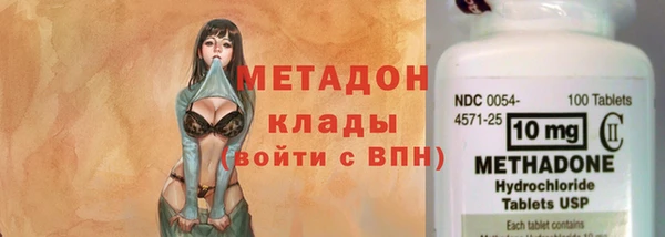 гидропоника Беломорск