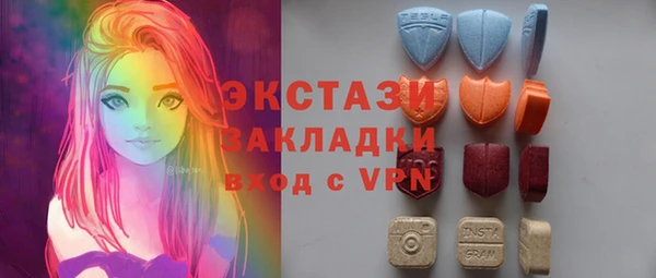 гидропоника Беломорск