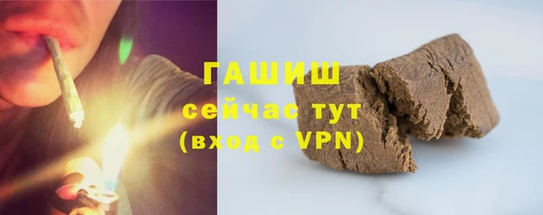 гидропоника Беломорск