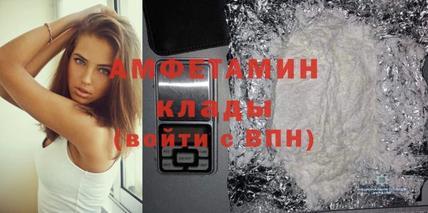 гидропоника Беломорск