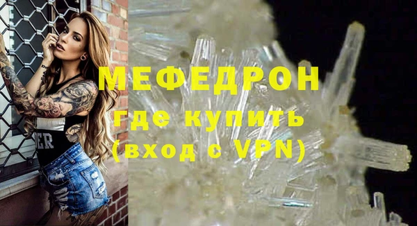 гашишное масло Белокуриха