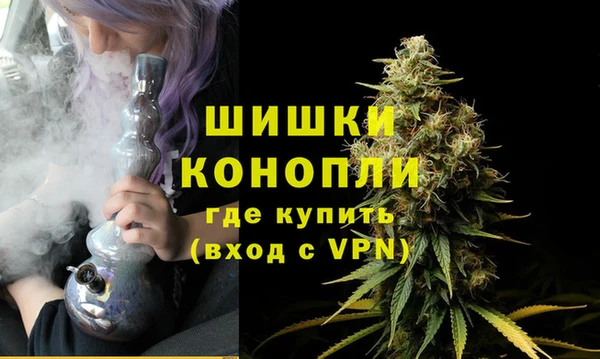 гидропоника Беломорск