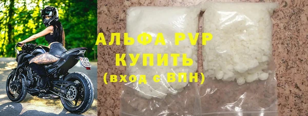 COCAINE Белоозёрский