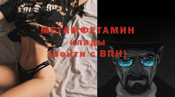 COCAINE Белоозёрский