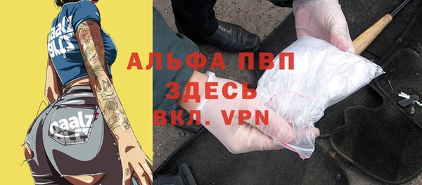 COCAINE Белоозёрский