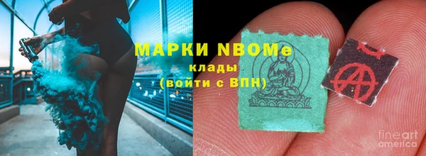 COCAINE Белоозёрский