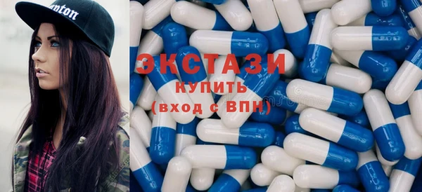 COCAINE Белоозёрский