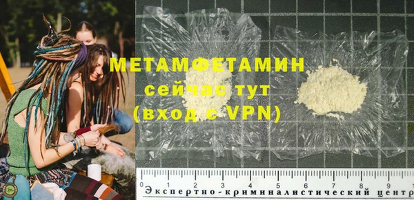 COCAINE Белоозёрский