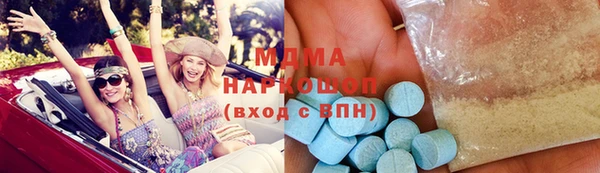 гидропоника Беломорск